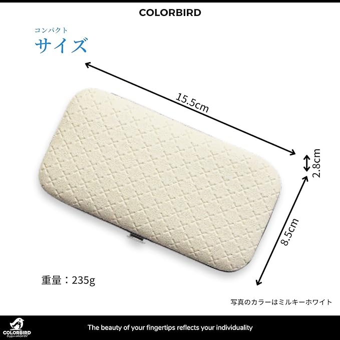 COLORBIRD Nail Care Set Nail Clipper Nail Care Nail File Cuticle Treatment Eyebrow Scissors Tweezers Ear Pick Luxury (12 Milky White) - NewNest Australia