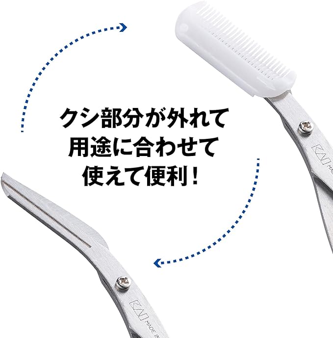 Kai HC1134 Mayu Scissors DX with Combs for Eyebrow Care, 1 Piece (x1) - NewNest Australia