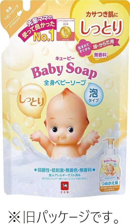 Kewpie Moist Full Body Baby Soap, Foam Type, Refill, 11.8 fl oz (350 ml), Fragrance-Free - NewNest Australia