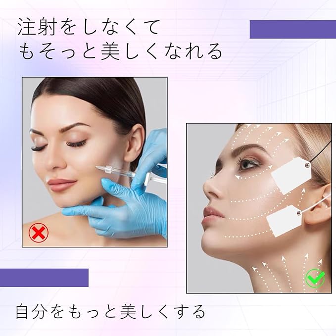 Doyime Small Face Tape (40 Sheets) Face Lift Up Face Tape, Slack Lifting, Nasolabic Line, Ultra Thin, Transparent Face, Strong Fit Type, Inconspicuous, Frosted - NewNest Australia
