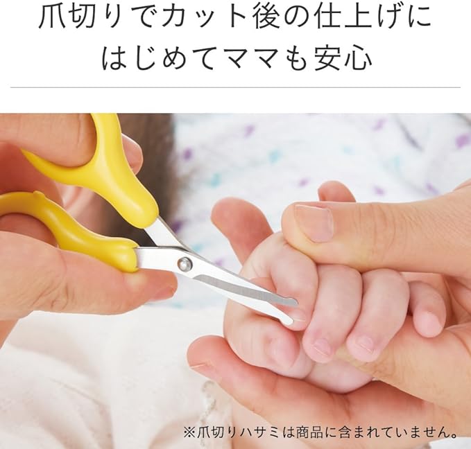 COMBI Baby Label Nail Care Set Pink Label(for New born) Mama mo. Tsukaeru Nail Care - NewNest Australia