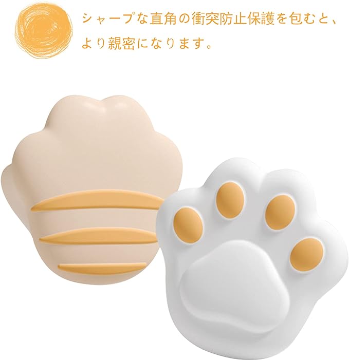 RICISUNG Corner Guard, Corner Cushion, Baby Guard, Cute Baby Protection Horn, Crib, Corner Guard, Baby Table Guard, Protects Furniture Corners, Strong Double-Sided Tape, Prevents Injuries for Kids, - NewNest Australia