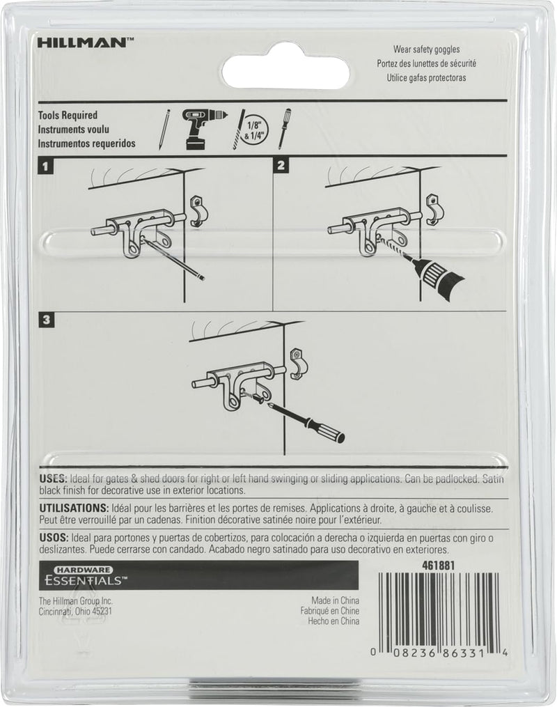 The Hillman Group 851225 Slide Action Gate Latch, Black Finish