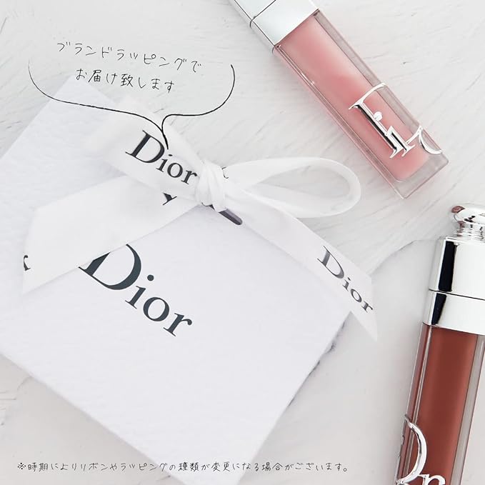 [Wrapped] Dior Lip Addict Trip Maximizer (No Name, 001-Pink) - NewNest Australia