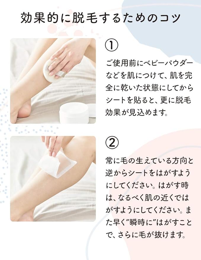 Vito Pure Hair Removal Wax Sheets for Sensitive Skin, Pack of 20 - NewNest Australia