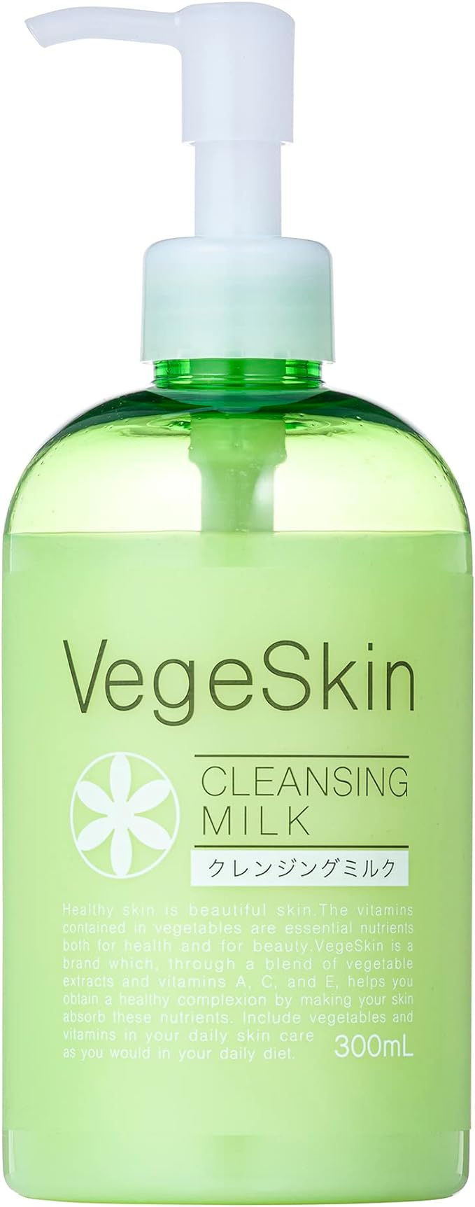 VegeSkin Cleansing Milk, 10.1 fl oz (300 ml) - NewNest Australia