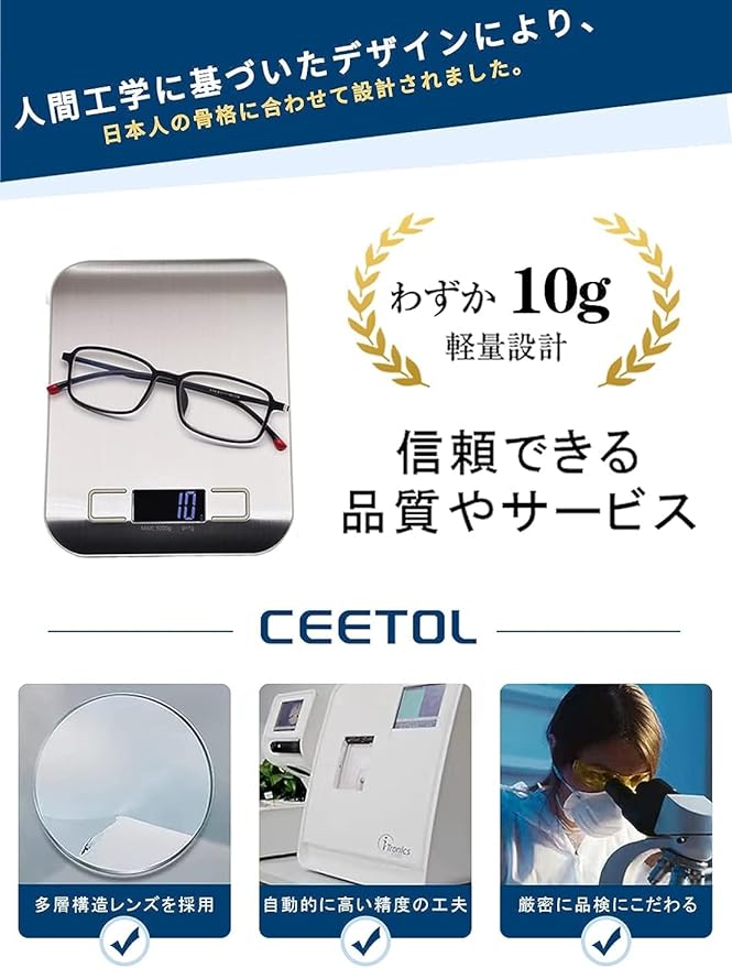 [CEETOL] Reading Glasses that Make You Look 10 Years Younger, Stylish, Men's, Women's, High Performance Lenses, Blue Light Cut, Stylish Frame, Branded Glasses, Flexible Material, TR-90 Thanksgiving Day, Blue & Black - NewNest Australia