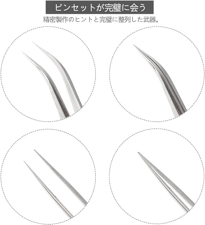 FEITA Professional Luxury Stainless Steel Tweezers Straight Bend Head Eyelash Extensions Fake Eyelash Nail Artisan Silver - NewNest Australia