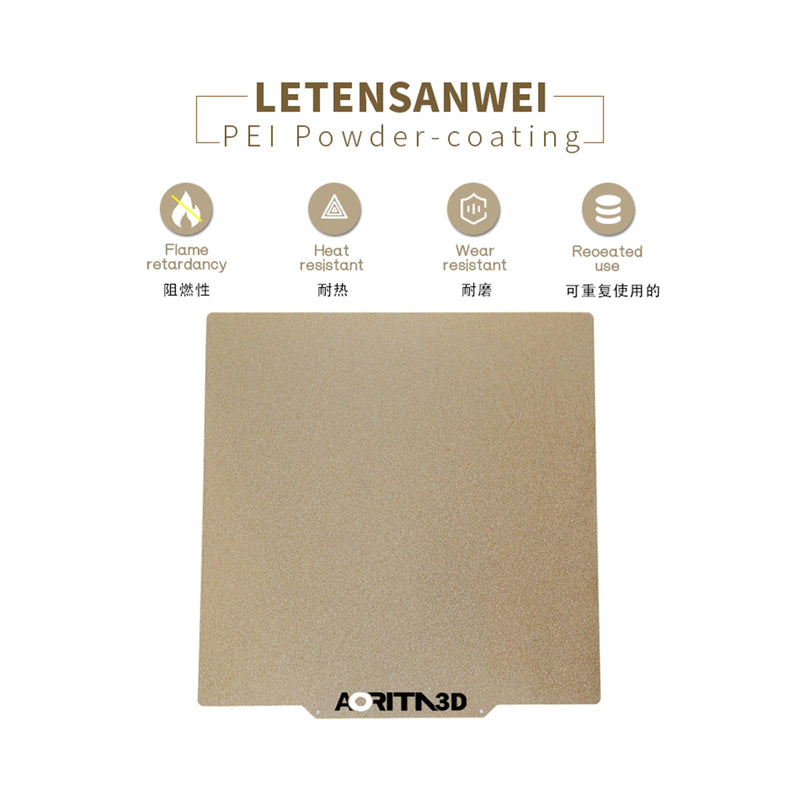 PEI Sheet Double-Sided Removable Magnetic 3D Printer Build Surface Heated Bed Bed Upgraded Cover for Creality CR-10, CR-10S, Sidewinder X1/X2 S8 Pro and Other Same Sized (310X310) 310X310