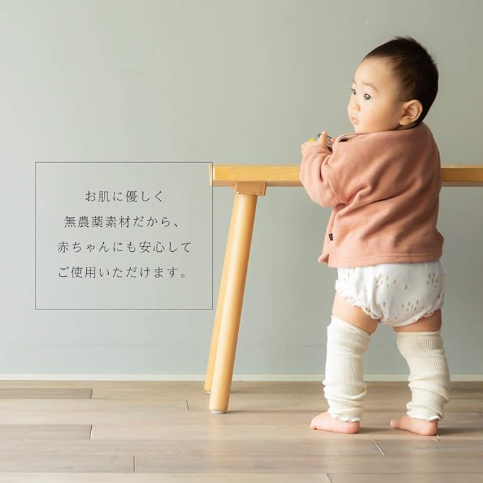SOWAN 3 Pairs Leg Warmers, Baby Organic Cotton, Ribbed, For Babies, Girls, Boys, Made in Japan - NewNest Australia