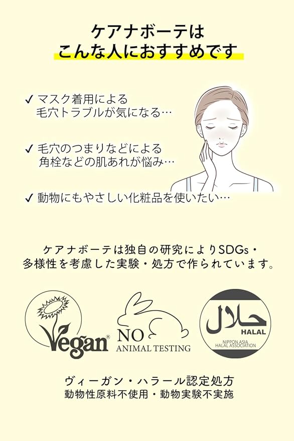 KEANA BEAUTE VC15 Special Concentrated Serum, 1.0 fl oz (30 ml) Vitamin C (Pore/Corneum Care), Made in Japan - NewNest Australia