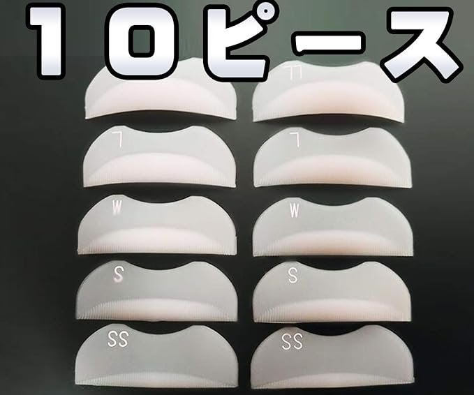 [Self Eyelash Perm Set, Rod Type, 5 Sizes, 10 Piece Set] Kit, Lot Eyelash Perm, Eyelash Curl, Tweezers, Matsueku, Eyelash Bureauer, Eyelash Extension, 3D Lash, Volume, Layer, Flare, 3D Layer, 3D - NewNest Australia