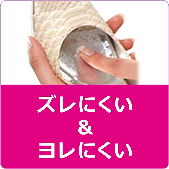 Dr. Scholl Gel Insole for Toes (Toe Pain Relief) for 1 pair (2 pieces) - NewNest Australia