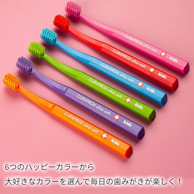 Craprox Kids Children's Toothbrush (4 to 12 years old) Green - NewNest Australia
