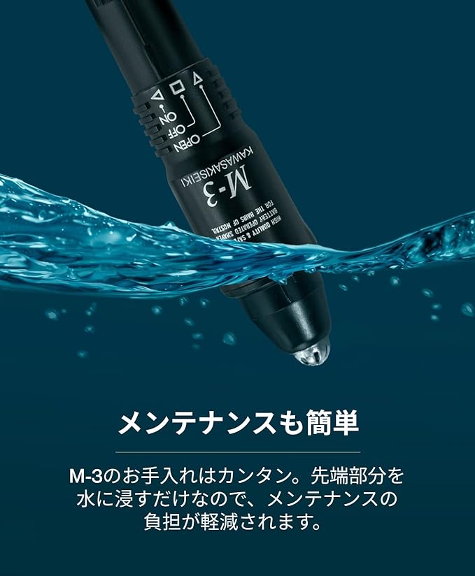 Kawasaki Seiki Edison Offered Shaver, Medium – 3 (Nose Hair Cutter) White Medium – 3000 - NewNest Australia
