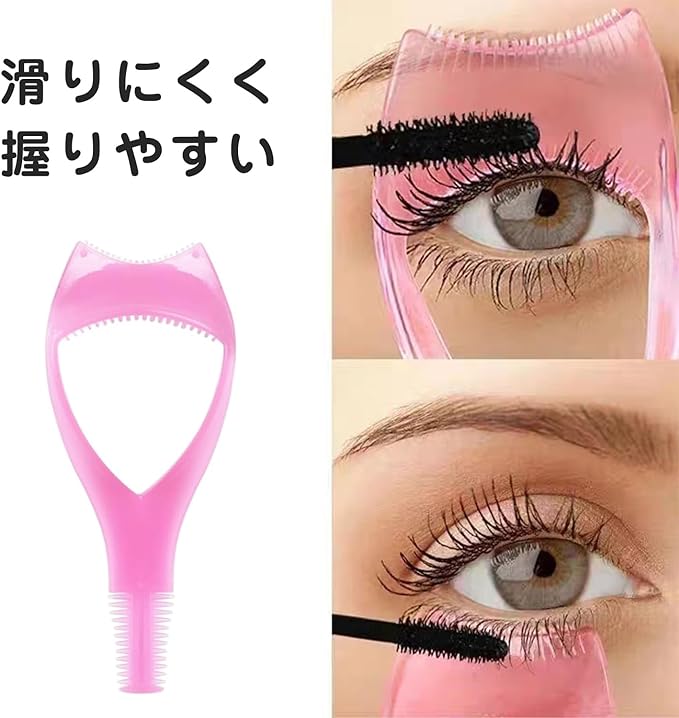 ADOFUN 3-in-1 Mascara Shield Guard (Set of 3) Mascara Guard, Mascara Comb, Eye Makeup Tool, Eyelash Comb, Eyelash Assistant Tool, Multi-functional Eye Makeup Assist, Reusable, Perfect for Beginners - NewNest Australia