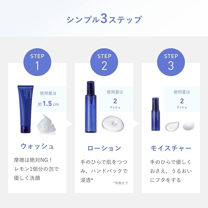 Orbis , Clear Full Wash, Dense Foam, Facial Cleansing Foam, Anti-Acne, Sensitive Skincare, Facial Cleanser, Unscented, 120g - NewNest Australia