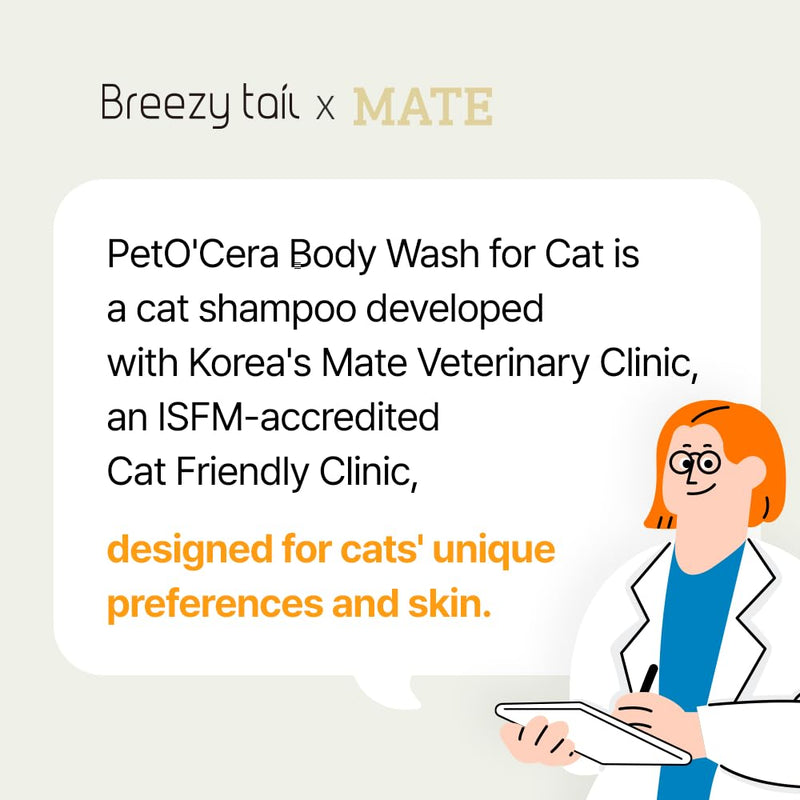 PetO’Cera Cat Care Bundle | Hypoallergenic Shampoo & Conditioner + PetO'Dent Dental Water Additive | Moisturizing, Soothing & Veterinarian Approved | Complete Cat Skin, Coat & Oral Health Solution