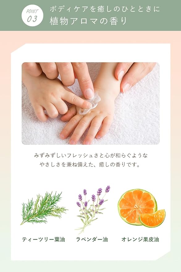 Allna Organic Body Cream, Face, Heel, Full Body, For Dry Skin, Moisturizing, Synthetic Coloring, No Additives, 7.1 oz (200 g) - NewNest Australia