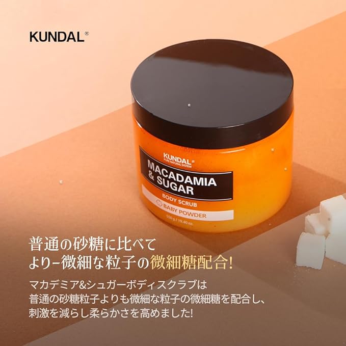 KUNDAL Ylang Ylang Sugar Body Scrub, 19.4 oz (550 g), Ylang Ylang, Sugar Body Scrub, 19.4 oz (550 g) - NewNest Australia