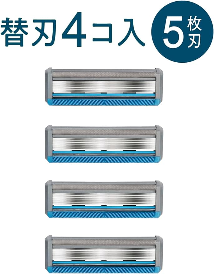 Bulldog Sensitive Replacement Blade (4 Pieces) Shaving Razor - NewNest Australia