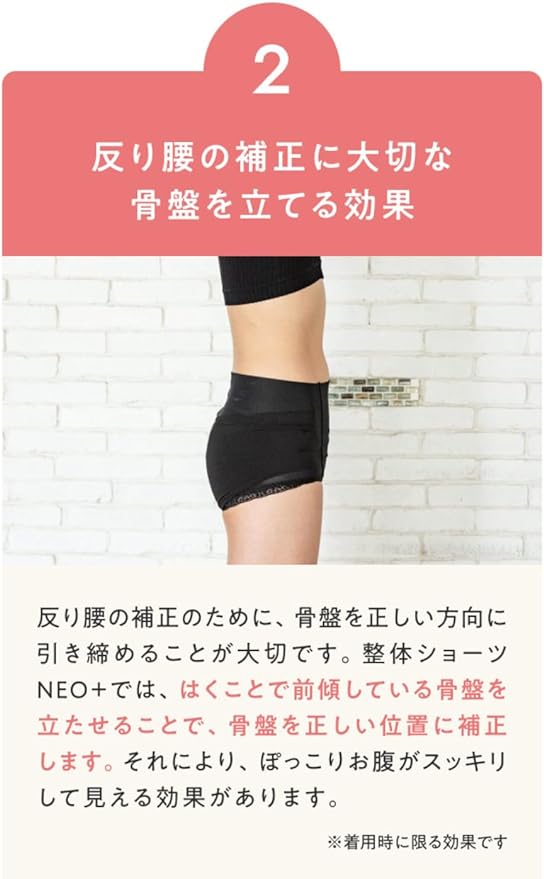 Body Sprout Women's Body Sprout Body Sprout Body Sprout Body Sprout Body Sprout - NewNest Australia