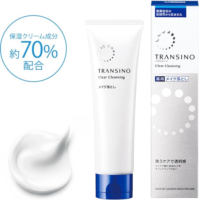Transcino Clear Cleansing n 4.2 oz (120 g) Medicated Makeup Remover, Quasi Drug, Whitening Care, Transparency, Vitamin C Blending, Stains, Pore Care - NewNest Australia