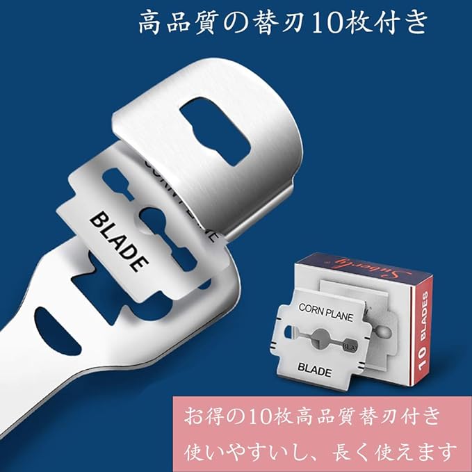 Fish Eye Cutter (Includes 10 Replacement Blades), Cone Slicer, Heel, Exfoliating Care, Foot Care, Foot Fish, Octopus, Exfoliating, Corn Eye Cutter - NewNest Australia