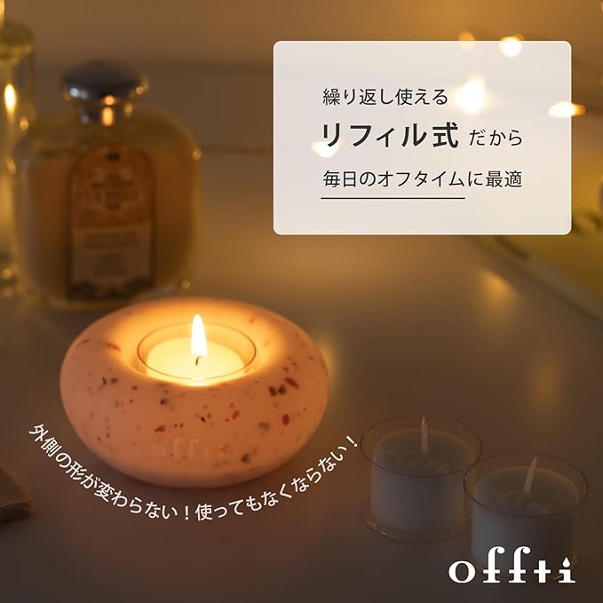 Offti Non-Melting Candles Candle Stand "Poin" (Monofflake), 4 Aroma Cup Candles, Citrus Cotton Scent, 1 Candle Holder - NewNest Australia