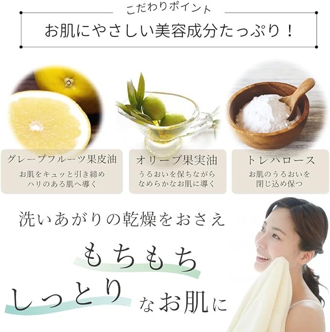 AiNatura Ns Face Cleansing Foam, 6.8 fl oz (200 ml) - NewNest Australia