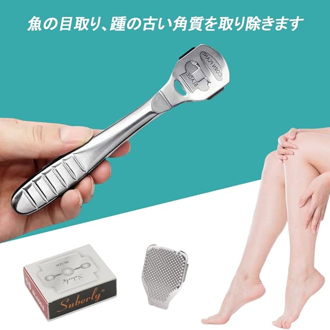 DFsucces Exfoliating Shaving, Fish Eyes, Heels, Exfoliating Care, Corn Fish, Foot, Exfoliating, Includes 10 Replacement Blades (Silver) - NewNest Australia
