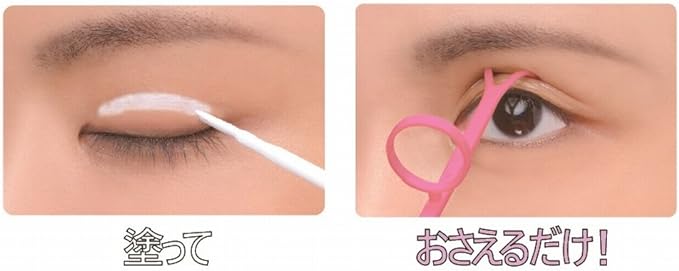 KOJI Honpo Cozy Eye Talk 8ml - NewNest Australia