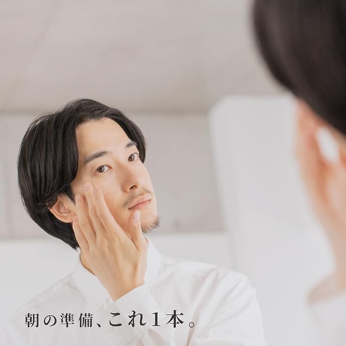 RETØUCH BB Cream Men's Acne Scar SPF32 PA ++ Retouch (02 Natural Ochre) - NewNest Australia