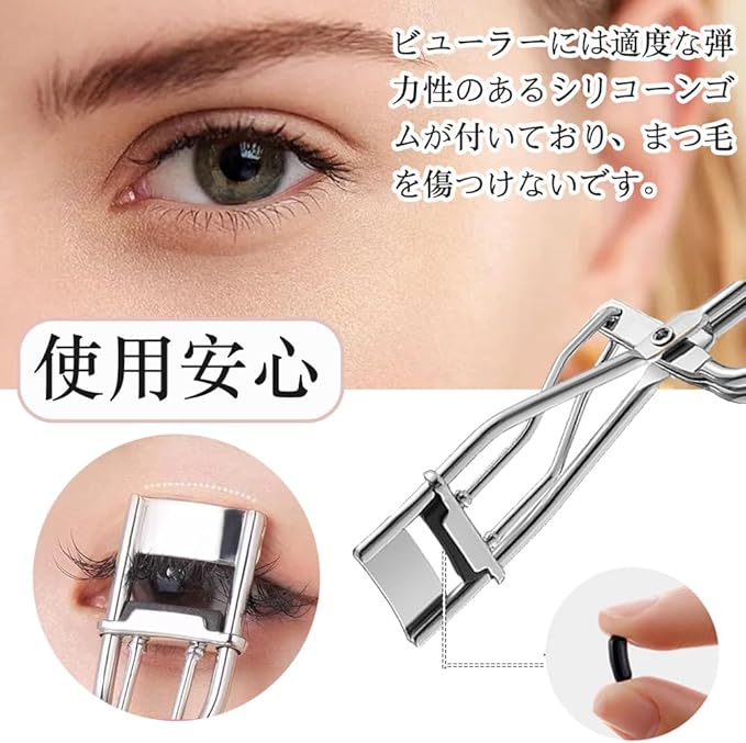 Forahome Eyelash Curler, Partially Use Eyelash Curler, Easy to Use, Easy to Carry, Firm Curl, Stainless Steel, Bureler, Durable, Natural Curves, Makeup Supplies (Silver) - NewNest Australia