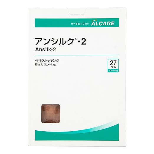 Alkea Unsilk 2 Elastic Stockings High Socks with Toes 18464 Light Brown S - NewNest Australia