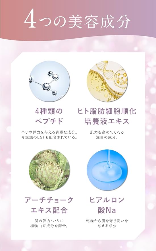 Shineylidshot Eyelid Lifting Gel for Eyes, Sagging, Eyelid Lifting, Eye Care, Eye Cream, Eye Cream, Eye Cream - NewNest Australia