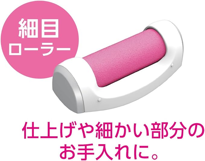 Koizumi Petit Aesthetic Horny Care Blue KLC-0341/A - NewNest Australia