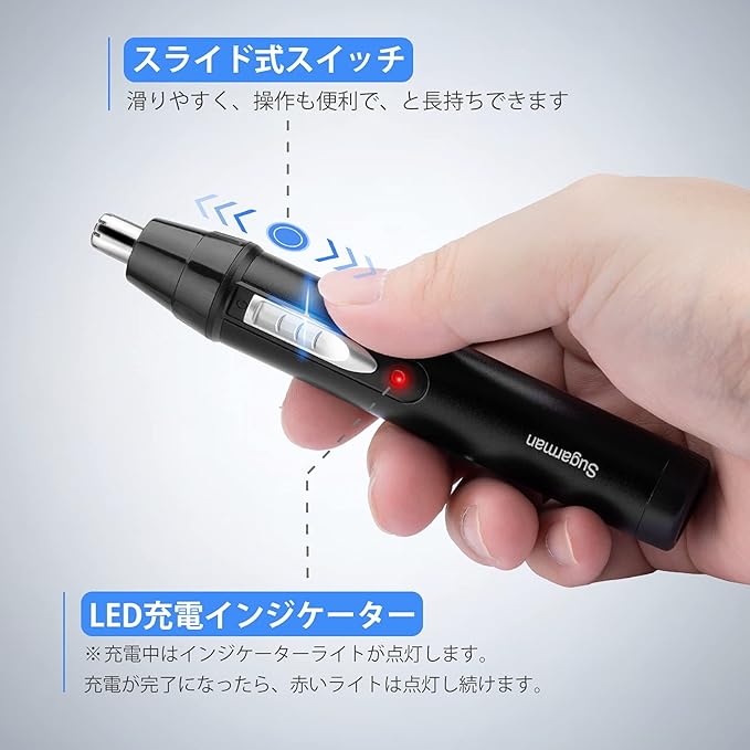 SuGarmin Nose Hair Cutter, Men's, USB Rechargeable, Etiquette Cutter, 4 in 1, Electric Shaver, Female and Men, Nose Hair Trimmer, Fray/Ear Hair Cutter, Eyebrow Shaver, Face Sledding, Armpit Sledding, - NewNest Australia