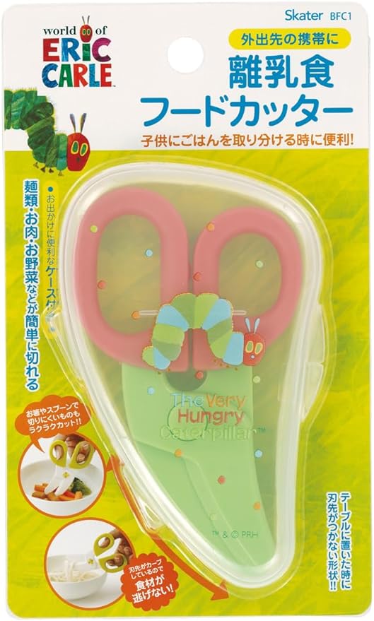 SKATER BFC1 Kitchen Scissors, Weaning Food, Food Cutter, Pastel - NewNest Australia