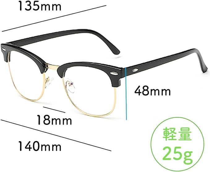 FREESE Fashion Glasses Blue Light/UV Protection - Stylish - Wellington Half - Rim - With a Nylon Cleaning Cloth and Glasses Case - NewNest Australia