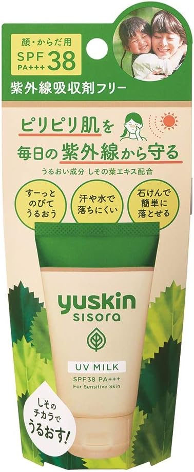 Yuskin Shisola UV Milk SPF38 PA+++ (For Face and Body) Sunscreen, 1.4 oz (40 g) (x1) - NewNest Australia