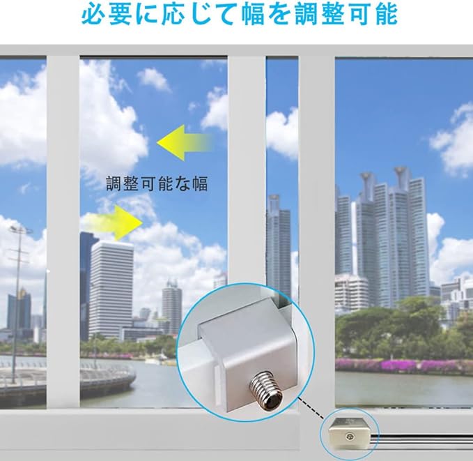 DFsucces Window Lock, Safety Lock, Window Sash Lock, Strong Window Stopper, Auxiliary Lock, Sash Stopper, Adjustable, Easy to Install, Security Measures, For Children, Elderly, Pets, Fall Protection (Set of 4) - NewNest Australia