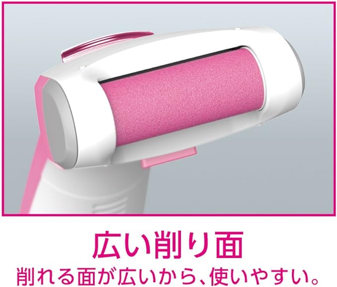 Koizumi Petit Aesthetic Horny Care Blue KLC-0341/A - NewNest Australia