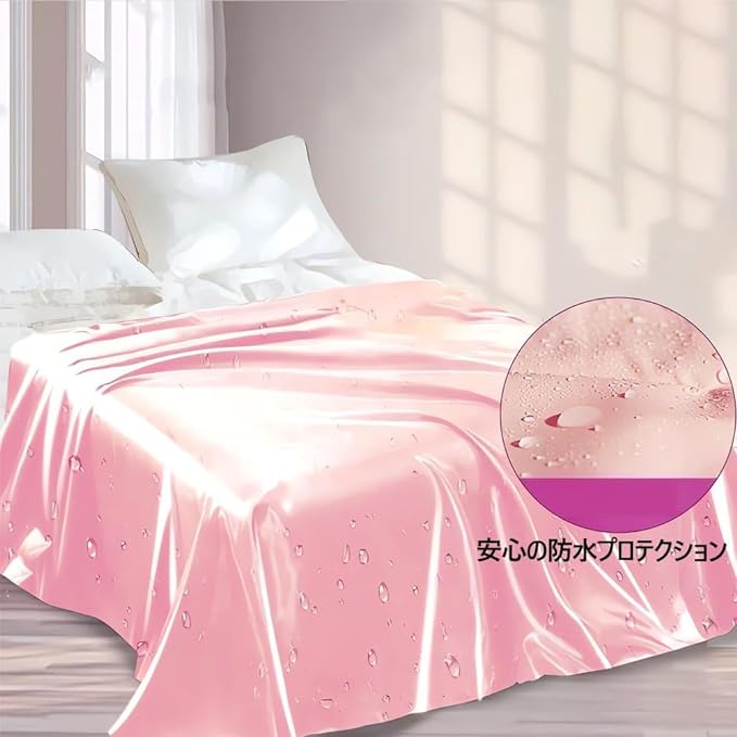 Waterproof Sheet, Bedwetting Mat, Pet Mat, Esthetic Mat, Nursing Care Sheet, Anti-Pee, Waterproof, Oil-proof, Vinyl, PVC, 86.6 x 51.2 inches (220 x 130 cm), Thin Type, Atmospheric Creation, Oil - NewNest Australia