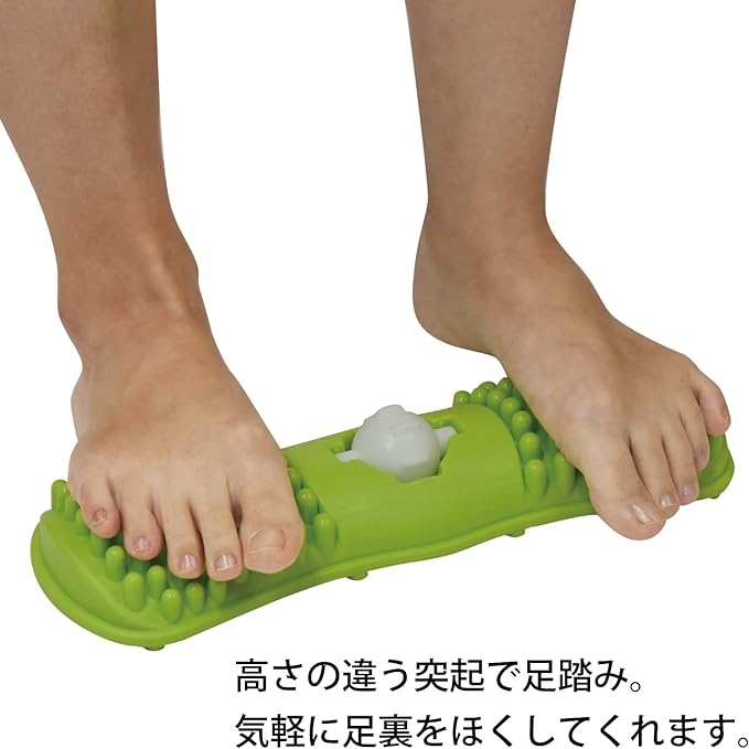 Fine Green Bamboo Step Kororin Pressure Point Massage Green Foot Massager Relieve Stiffness Washable Comes with Massage Ball FIN-886 - NewNest Australia