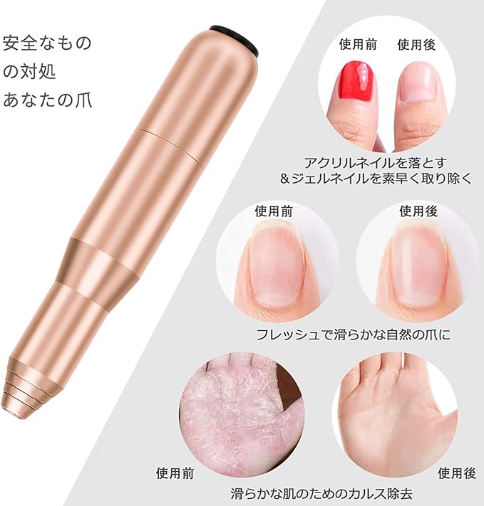 Electric Nail Clippers Gel Nail Acrylic Nail Removal Professional Electric Nail File Speed Adjustable 11 in 1 Nail Art and Pedicure Set for Beginners and Professionals - NewNest Australia