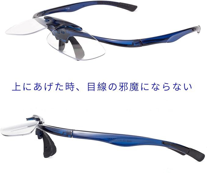 [LianSan] Flip-up Reading Glasses, Portable, with Case, Unisex, Men's, Women's, Stylish, Reading Glasses, Bifocals, Prescription L3806, Blue, +250 - NewNest Australia