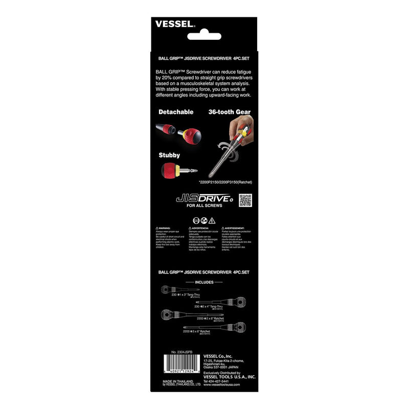 VESSEL BALL GRIP JISDRIVE Screwdriver 4PC. Set