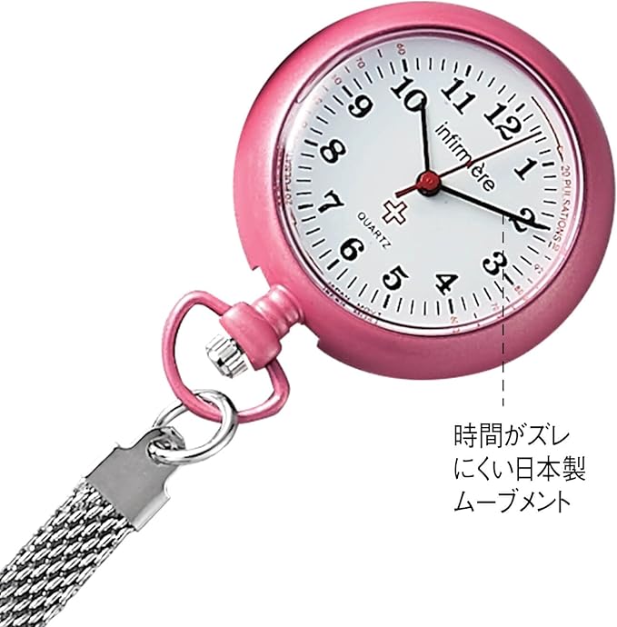 Amfamier Nurse Watch Strap Nurse Watch with Inverted Dial Pulse Memory Short Chain, multicolor (blue / gray) - NewNest Australia