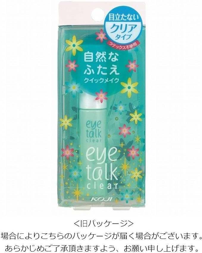 KOJI Honpo Eye Talk Clear Gel 1 set (x 1) - NewNest Australia